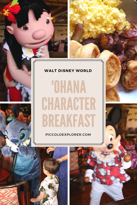 Ohana Character Breakfast Walt Disney World Ohana Character Breakfast, Disney Character Breakfast, Disney Breakfast, Disney World Orlando, Disney Polynesian, Walt Disney World Orlando, Polynesian Village Resort, Disney Florida, Polynesian Village