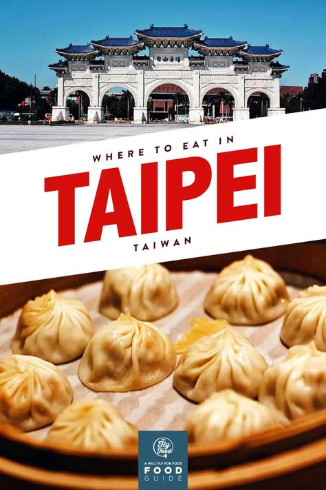 Best Taipei Food: What and Where to Eat in Taipei, Taiwan #taipei #taiwan #taiwanesefood #nightmarket #streetfood Dessert Korean, Taipei Restaurant, Taiwanese Breakfast, Recipes Filipino, Food Filipino, Taipei Food, Food Thai, Taipei Travel, Vietnamese Dessert