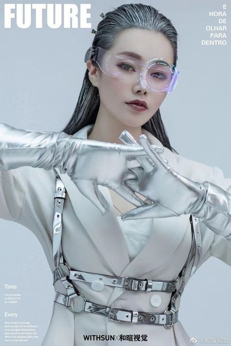 Space Fashion Futuristic, Futuristic Costume, Silver Outfits, Space Fashion, Save Outfits, Grace Jones, Cyberpunk Aesthetic, Cyberpunk Fashion, Futuristic Fashion