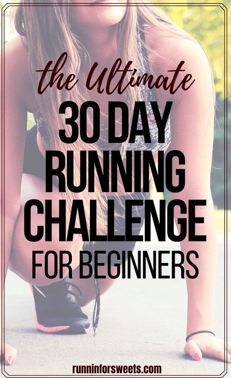 Running Challenge For Beginners, 30 Day Running Challenge, Running Plan For Beginners, Beginner Runner Tips, Increase Endurance, Monthly Workout Plan, Running Challenge, Beginner Runner, Running Plan