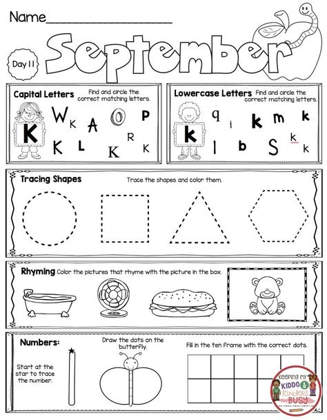 FREE Kindergarten Morning Work - Math and Reading Seat Work - Common Core Aligned - I Can statements #kindergarten #backtoschool #morningwork September Morning Work Kindergarten Free, Free Kindergarten Morning Work, Kindergarten Tutoring, September Worksheets, Morning Work Kindergarten Free, Reading Seat, Kindergarten First Week, September Activities, Kindergarten Morning Work