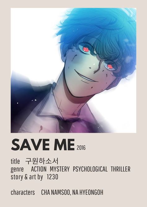 Save me webtoon minimalist poster wall manhwa Webtoon Minimalist Poster, Minimalist Poster Wall, Anime Wall Prints !!, Japanese Animated Movies, Film Posters Minimalist, Comic Poster, Animes To Watch, Anime Titles, Anime Recommendations