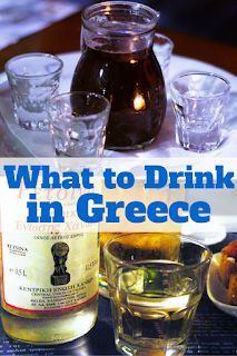 Greece Wine, Greece Girl, Greek Dinners, Athens Travel, Greek Vacation, Greek Wine, Greek Travel, Country Recipes, The Greeks