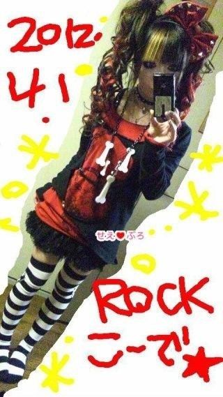 Ganguro Girl, Rokku Gyaru, Gyaru Hair, Punk Style Outfits, Gyaru Makeup, Kei Visual, Alt Clothes, Gyaru Fashion, Women's Bags By Style