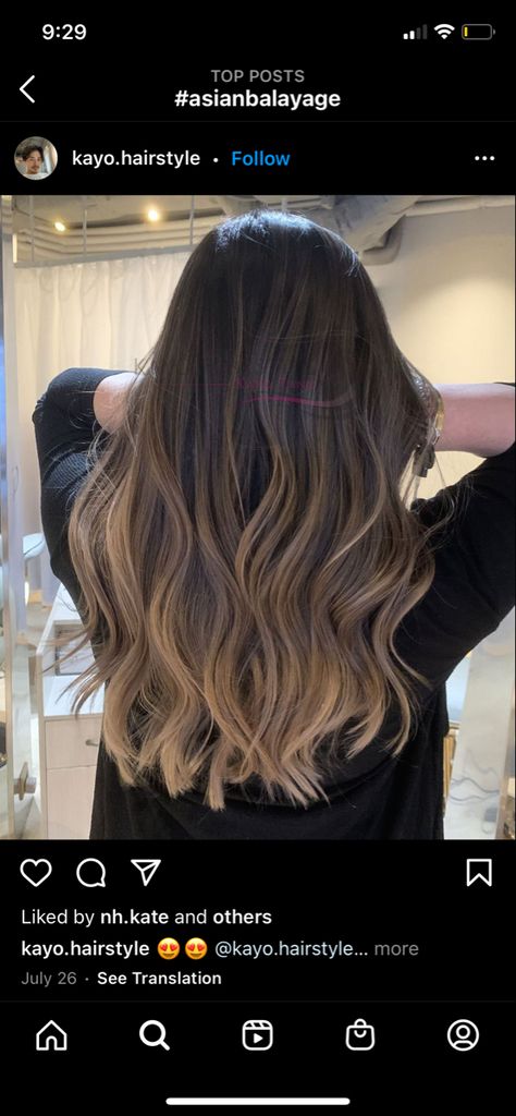 Hair Color For Morena Skin Filipina Balayage, Balayage For Morena Skin Filipina, Filipino Balayage Hair, Balayage For Tan Skin Tone, Hair Colour For Asian Skin Tone, Hair Color Ideas For Tan Skin Tone, Korean Balayage Hair, Asian Brown Balayage, Filipino Hair Color Ideas