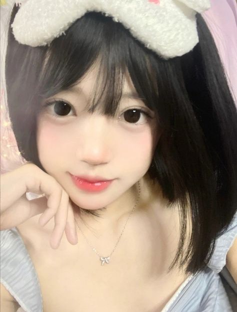 Ulzzang Pastel, Boba Eyes, Asian Makeup Style, Kawaii Kittens, Tiger Makeup, Anime Makeup, Sock Outfits, Uzzlang Girl, Virtual Fashion