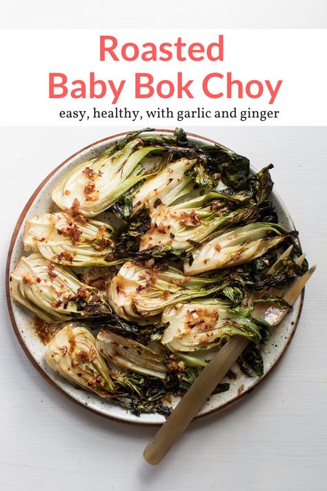 This delicious roasted baby bok choy is ready in just 10 minutes with garlic, ginger, soy sauce, and sesame seeds. Makes the perfect Asian side dish. #sidedish #quickandeasy #roastedvegetable #vegetablesidedish Roasted Baby Bokchoy Recipes, Baby Boy Choy Recipes, Asian Roasted Cabbage, Bokchoy Sidedish Roasted, Baby Bokchoy Sidedish Roasted, Baby Bokchoy Sidedish, Boy Choy, Choy Recipes, Veggies Roasted