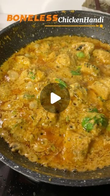 ‎سمیراخان نیازی | 🇵🇰‎ on Instagram: "_____Boneless Chicken Handi ______

Follow @sumairakhan.blogs for more recipes ✨

Save for Later ✨

Enjoy❤️

[easy recipe, pakistani food, spaghetti , chicken curry, how to, easy recipe, without oven recipes, pakistani recipe, lahore food, karachi food, curry, curry recipe, halal, takeaway, how to make takeout at home, indian food, indian curry, how to make chicken handi ]
#pakistanifood #easyrecipe #curry #recipe #halal #FoodTok #chickencurry #chicken #handi #quickrecipes#bonelesschicken #resturantstyle" Shahi Korma, Pakistani Chicken Recipes, Chicken Handi, Mutton Curry Recipe, Andhra Recipes, Kari Ayam, Pakistani Dishes, Malay Food, Chicken Recipes Boneless