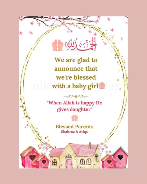 When Allah is Happy he gives Daughter. Baby Girl Announcement Digital Card. Dm To Customise Your 💌💕 A perfect Card for Baby Announcement 💕 #bleesedwithbabygirl #blessedparents #itsagirl #itsagirlvideo #ıtsagirl #babyannouncement #babyannouncementideas #babyannouncements #babyannoucement #babygirlannouncement #babygirlannouncements #babyannouncementvideo #birthannouncementcards #artwork #babygirlcard #itsagirlcard Alhamdulillah Its A Baby Girl, Baby Birth Announcements, Its A Girl Announcement, Invites Wedding, Basic Embroidery, Baby Announcement Cards, Birth Announcement Girl