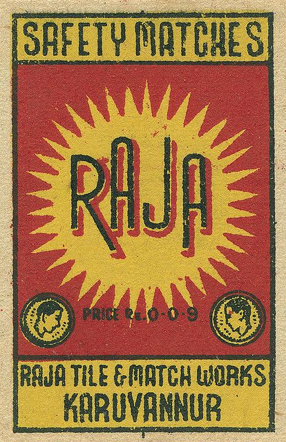 Indian - Raja Indian Typeface Design, Indian Graphic Design, Vintage Matchbox Art, Vintage Matches, Matchbox Design, Indian Retro, Match Boxes, Matchbox Label, Matchbook Art