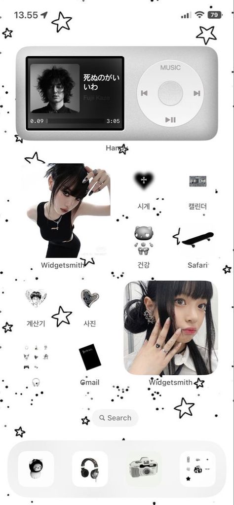 Cool Iphone Theme Ideas, Black Themed Homescreen, Black Kpop Widget, Gray Phone Layout, Light Gray Wallpaper Iphone, Ios 16 Home Screen Ideas Black And White, K Pop Phone Wallpaper, Grey Iphone Theme, Iphone Layout Homescreen Ideas Kpop