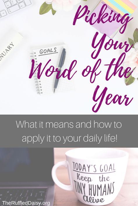 Your One Little Word and How to Apply It To Life - The Ruffled Daisy One Little Word, Write One Word Over And Over Journals, Happy Motivation, Christian Love, Word Find, Spiritual Wellness, Get Your Life, Care Quotes, Tiny Humans