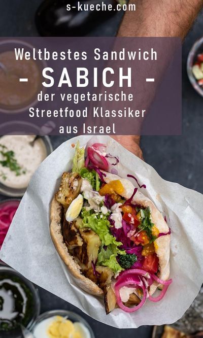 Sabich Recipe, Sabich Sandwich, Edamame, Veggie Recipes, Soul Food, Pita, Apple Cider, Street Food, Food Inspiration