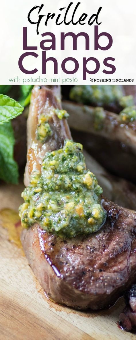 GRILLED LAMB CHOPS are always a favorite!