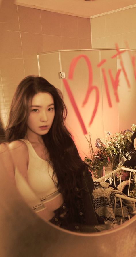 Irene Red Velvet Wallpaper, Irene Wallpaper, Red Velvet Wallpaper, Irene Red Velvet, Bmw Wallpapers, Velvet Wallpaper, Good Poses, Red Velvet Irene, Queen Bee