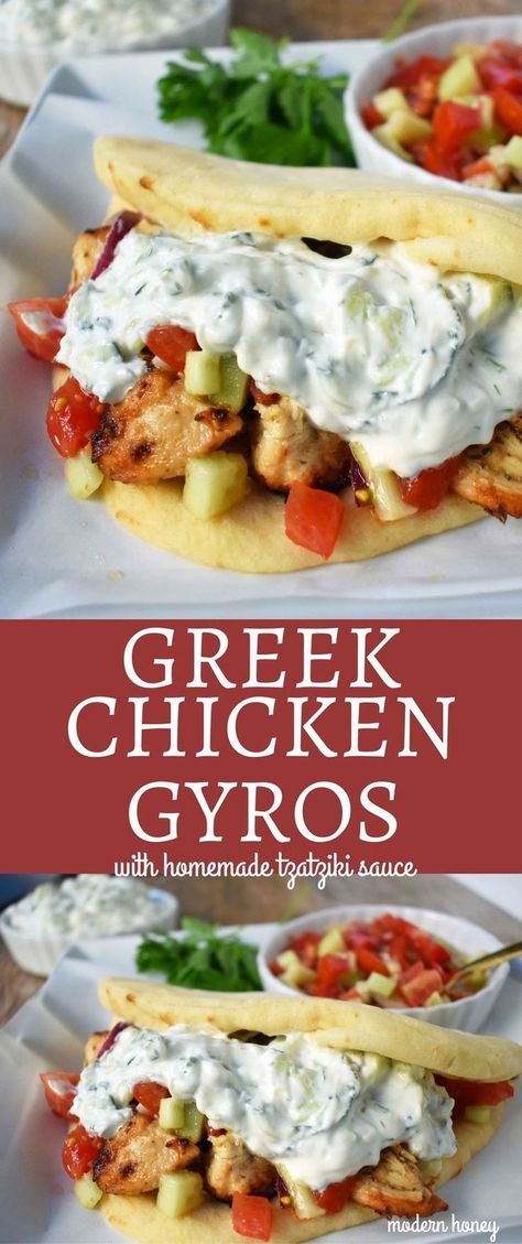 Greek Chicken Gyros, Easy Greek Chicken, Beverages Recipes, Chicken Gyro Recipe, Mediterranean Foods, Greek Gyros, Gyro Recipe, Homemade Tzatziki Sauce, Chicken Grilled