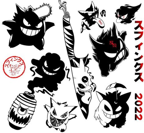 Pokemon Tatoos Ideas, Gengar Evolution Tattoo, Gengar Pokemon Tattoo, Pokemon Drawings Gengar, Flash Tattoo Anime, Dark Flash Tattoo, Anime Flash Tattoo, Gothic Pokemon Tattoo, Ghastly Haunter Gengar Tattoo