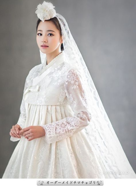 Hanbok Wedding Dress, Bride Of Frankenstein Costume, Hanbok Wedding, Korean Bride, Korean Wedding Dress, Muslimah Wedding Dress, Bridal Hijab, Korean Traditional Dress, Modern Hanbok