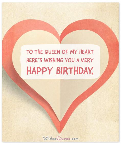 Birthday Wishes for Wife - Romantic and Passionate Birthday Messages – WishesQuotes Birthday Quotes For Wife Romantic, Happy Birthday Wife Quotes, Birthday Message For Wife, Birthday Wishes For Women, Wife Birthday Quotes, Quotes For Wife, Birthday Romantic, Queen Of My Heart, Romantic Birthday Wishes