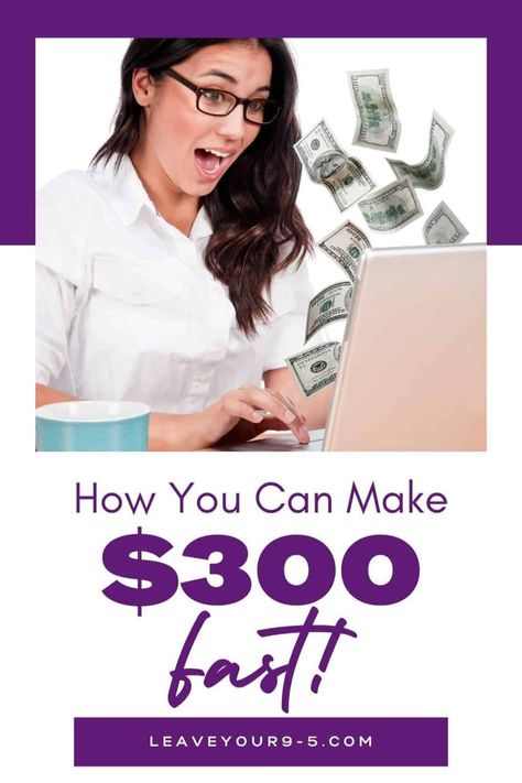 Learn how to make 300 dollars fast! There’s a ton of ways to make money these days. Either online or off, you have options when it comes to making extra cash. 300 Dollars, Make 100 A Day, Working Mom Life, End Of The Week, Making Extra Cash, Money Habits, Marketing Training, Ways To Make Money, Earn Money From Home