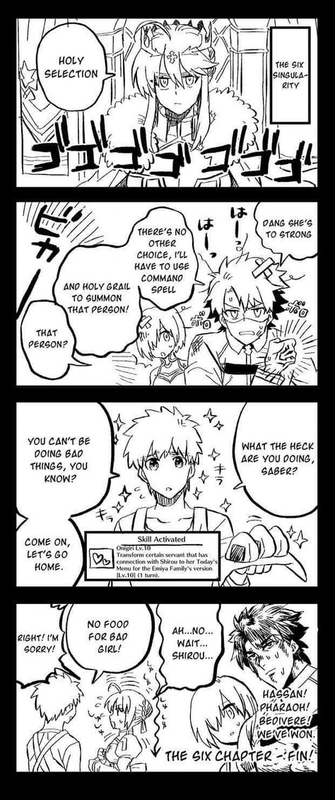 Saber X Shirou, Fate Stay Night Rin, Shirou Emiya, Fate Stay Night Series, Fate Anime, Fate Servants, Fate Stay Night Anime, Fate Anime Series, Short Comics