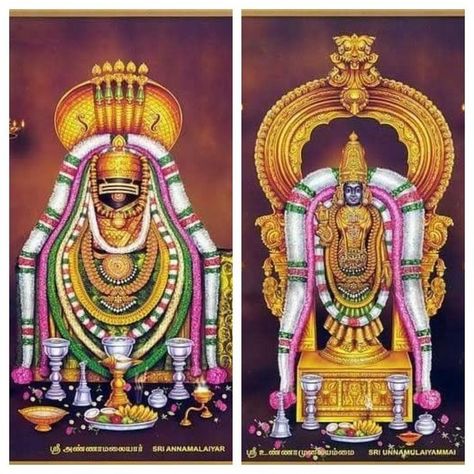 Thiruvannamalai Shiva, Hindu Trinity, Sita Rama, Karthigai Deepam, Lord Shiva Sketch, Shiva Sketch, Hanuman Wallpapers, Namah Shivaya, Lord Murugan Wallpapers