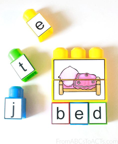 Early Head Start, Puzzle Printable, Mega Blocks, Cvc Word, Preschool Science, Short Vowels, Word Puzzles, Kindergarten Literacy, Cvc Words