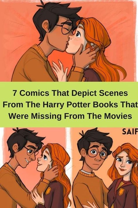 Hogwarts Games, Daily Jokes, Harry Potter Comics, Relationship Jokes, Harry Potter Books, Marvel Jokes, Wholesome Memes, Comic Illustration, Really Funny Pictures