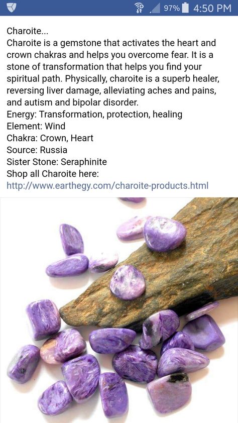 Charoite (Reverses liver damage and good for bipolar) Crystals For Liver Health, Chiastolite Meaning, Trolleite Crystal Meaning, Charoite Crystal Aesthetic, Chiastolite Crystal Meaning, Charoite Meaning, Liver Damage, Charoite Crystal, Stone Meanings