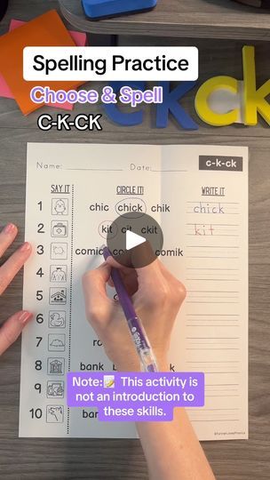 20K views · 327 reactions | Want to improve spelling? ⭐️ Comment “Choose & Spell” to get this brand new consonant set! #scienceofreading #scienceofreadinginstruction #readingisfundamental #readingisaright #literacymatters #kindergartenteacher #firstgradeteacher #secondgradeteacher #homeschool #teachermom #learntoread #phonics #phonemicawareness #phonologicalawareness | Farmer Loves Phonics | Farmer Loves Phonics · Original audio Alphabet Sounds, Spelling Practice, Second Grade Teacher, Phonological Awareness, Teacher Mom, Phonemic Awareness, Kindergarten Teachers, Learn To Read, First Grade