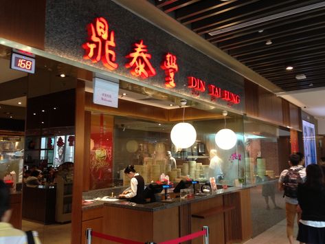 Here's What The Names Of Popular Chinese Restaurants Mean When Translated To English Chinese Restaurant Names, Traditional Asian Dish, Japanese S, Chinese Food Restaurant, Restaurant China, Chinese Restaurants, Restaurant Names, Food Critic, Party Catering