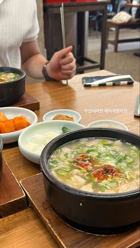 Korea Instagram Story, Korea Instagram, Busan Korea, Instagram Story Idea, Aesthetic Korean, Instagram Food, Instagram Story Ideas, Busan, Insta Story