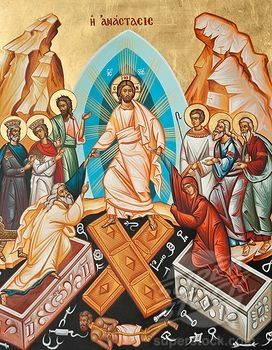 1848-543395 Easter Vigil, Resurrection Of Christ, Saint Coloring, Holy Saturday, Raise The Dead, Orthodox Christian Icons, Christ Is Risen, Orthodox Icon, Pictures Of Jesus Christ