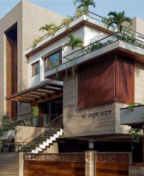 House Outer Design, Facade Architecture Design, House Arch Design, Modern House Facades, Architecture Model House, Modern Exterior House Designs, Architect Design House, Duplex House Design, Bungalow Design