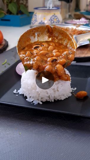 121K views · 1.1K reactions | Lobia curry banane ka super tasty tarika 😋 Protein Rich Black Eyed Peas Lobia Masala Recipe | Foods And Flavors | Foods And Flavors · Original audio Lobia Recipe Indian, Veg Dishes, Best Beans, Masala Recipe, Black Eyed, Indian Dishes, Black Eyed Peas, Eye Black, Peas