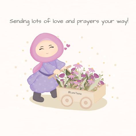 Get Well Soon Sister, Alhamdulillah Aesthetic, Reminder Islam, Islamic Lessons, Greeting Cards For Teachers, Islamic Journal, Cheer Up Quotes, Sending Prayers, Appreciation Printable