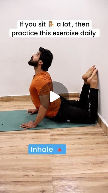 Vedic Yoga on Instagram: "work sitting for long periods of time❓ practice this according to your flexibility ✅🙏 . . .#yoga #yogateacher #backpain #backpainrelief #stiffness #lowerbackpain #viral #trendingreels #instagram #usa #workout #england #canada #rishikesh #yogafestival" Flexibility Yoga, Yoga Festival, Hip Workout, Rishikesh, Back Pain Relief, Long Periods, Acupressure, Yoga Teacher, Core Workout