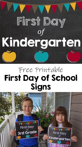 First Day Printable, 1st Day Of Kindergarten, First Day Of School Signs, Kindergarten Sign, First Day Of School Pictures, First Day Of Kindergarten, First Day School, School Printables, School Celebration