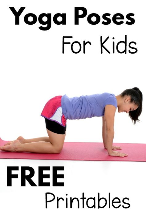 Yoga Poses For Kids Printable - Get free yoga printables designed for kids yoga.  Choose from traditional yoga poses or themed kids yoga poses.  So much fun! Kids Yoga Poses Printable Free, Yoga Cards For Kids Printable Free, Kids Yoga Poses Printable, Yoga Alphabet, Two People Yoga Poses, Pink Oatmeal, Yoga Poses For Sleep, Yoga Poses For Kids, Hard Yoga Poses