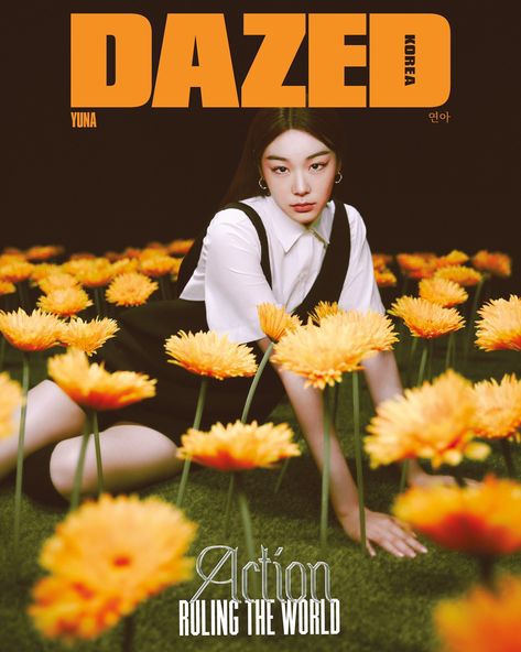 Kim Yuna, Dazed Korea, Celebrity Magazines, Ace Of Hearts, Jude Law, Maria Grazia Chiuri, Fashion Aesthetics, Creative Packaging, 인물 사진