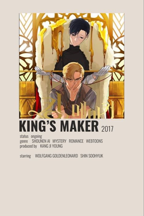 Shounen Anime List, See You My King Manhua, King's Maker Manhwa, Webtoon Poster, Manhwa Poster, Kings Maker Manhwa, Kings Maker, Shounen Anime, King Maker