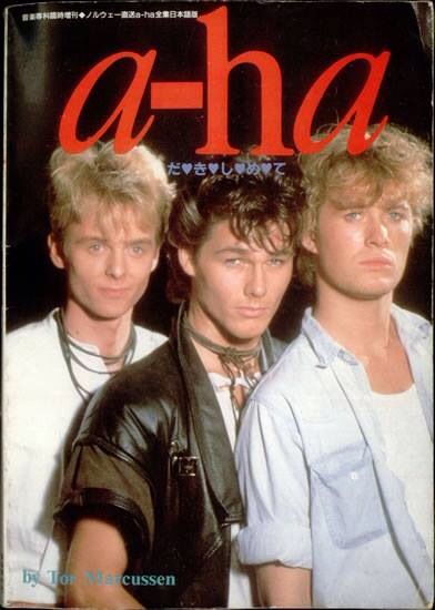 A-ha. Magazine cover. Band Magazine, A Ha 80s, 80s Outfits Men, Aha Band, Magne Furuholmen, 80s Fashion Men, The Story So Far, 80s Pop, A Ha