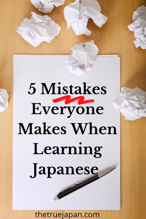 Learning Japanese Beginner, Learning Japanese Aesthetic, Japanese Learning Notes, How To Study Japanese, Practice Japanese, How To Learn Japanese, Japanese Tips, Learn Japanese Beginner, Japanese Resources