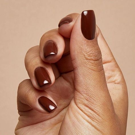 Nail Shapes And Designs, Dark Skin Nail Polish, Gel Nail Ideas, Natural Nails Manicure, Nude Colour, Natural Nail Designs, Skin Gel, Work Nails, Vibrant Nails