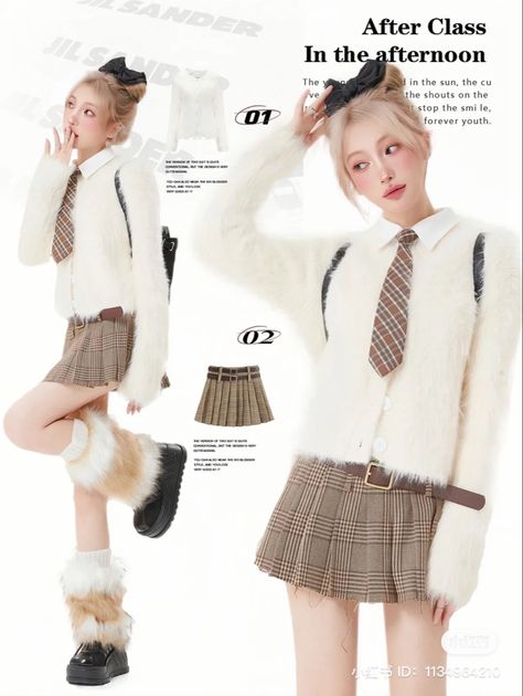 Douyin Fashion, Look Beige, Korea Aesthetic, Aesthetic Motivation, School Look, Fashion Feminine, Concept Clothing, Kawaii Fashion Outfits, Kpop Fashion Outfits