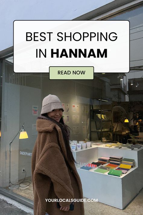 Best Shopping in Hannam (Trendy & Hip Seoul Brands!) | Your Local's Guide Korea Han River, Elegant Edgy, Korea Shopping, Oversized Street Style, Seoul Travel, Brutalist Buildings, Han River, Consumer Culture, Korean Brands