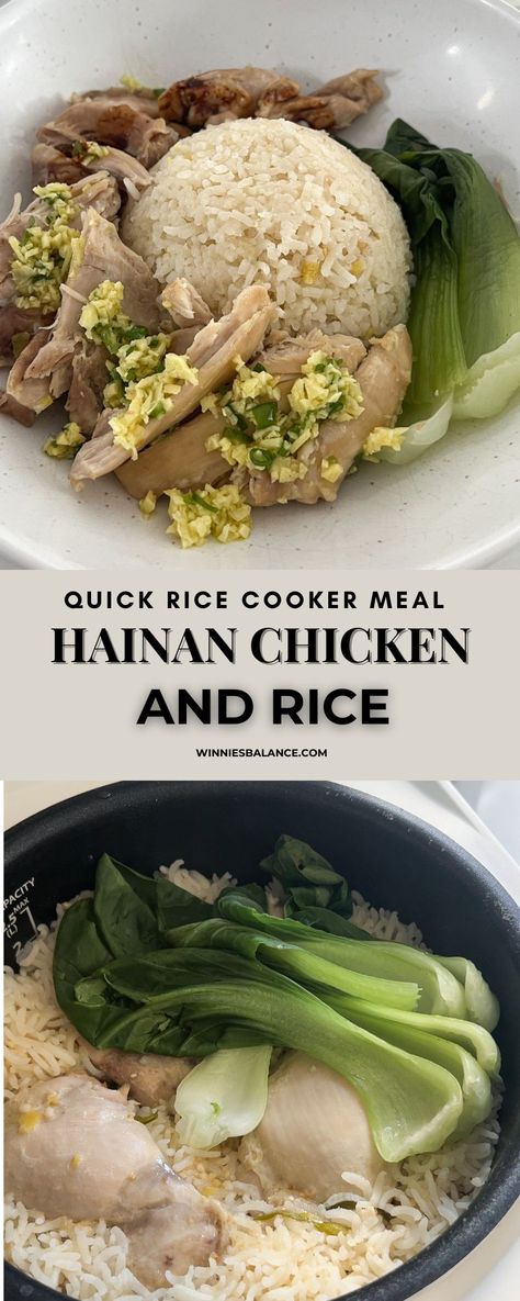 Rice Cooker Hainan Chicken and Rice (SO easy!) Chicken Rice Cooker, Chicken In Rice, Hainan Chicken Rice, Chicken Udon, Hainan Chicken, Hainanese Chicken Rice, Garlic Chicken Pasta, Quick Rice, Hainanese Chicken