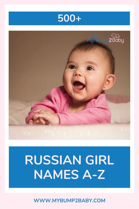 500+ Russian Girl Names a-z. Russian Names Meanings, Russian Names Boys, Russian Girl Names, Russian Girl Names And Meanings, Russian Names Female, Royal Baby Girl Names, Rare Names, List Of Girls Names, Girl Names With Meaning