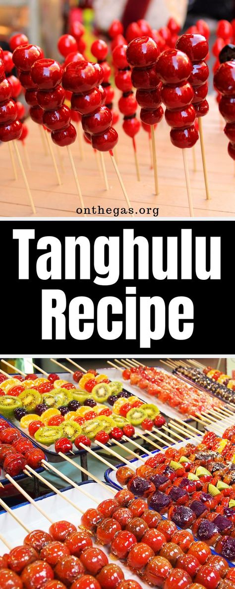 Tangululu Korean Recipe, Tongolulu Recipe, Tang Hulu Recipe, Tongue Hulu Recipe, Tong Hulu Recipe, Tangululu Recipe, Tangululu Korean, Tang Hulu, Tanghulu Recipe