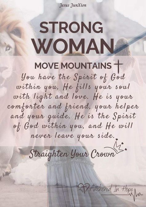 God Is Powerful Quotes, God Loves Women Quotes, Warrior For God Woman, Godly Inspirational Quotes For Women, Woman Scripture Quotes, You Are Precious To God, Woman Warrior Of God, Gods Warrior Woman, Gods Daughter Quotes Faith